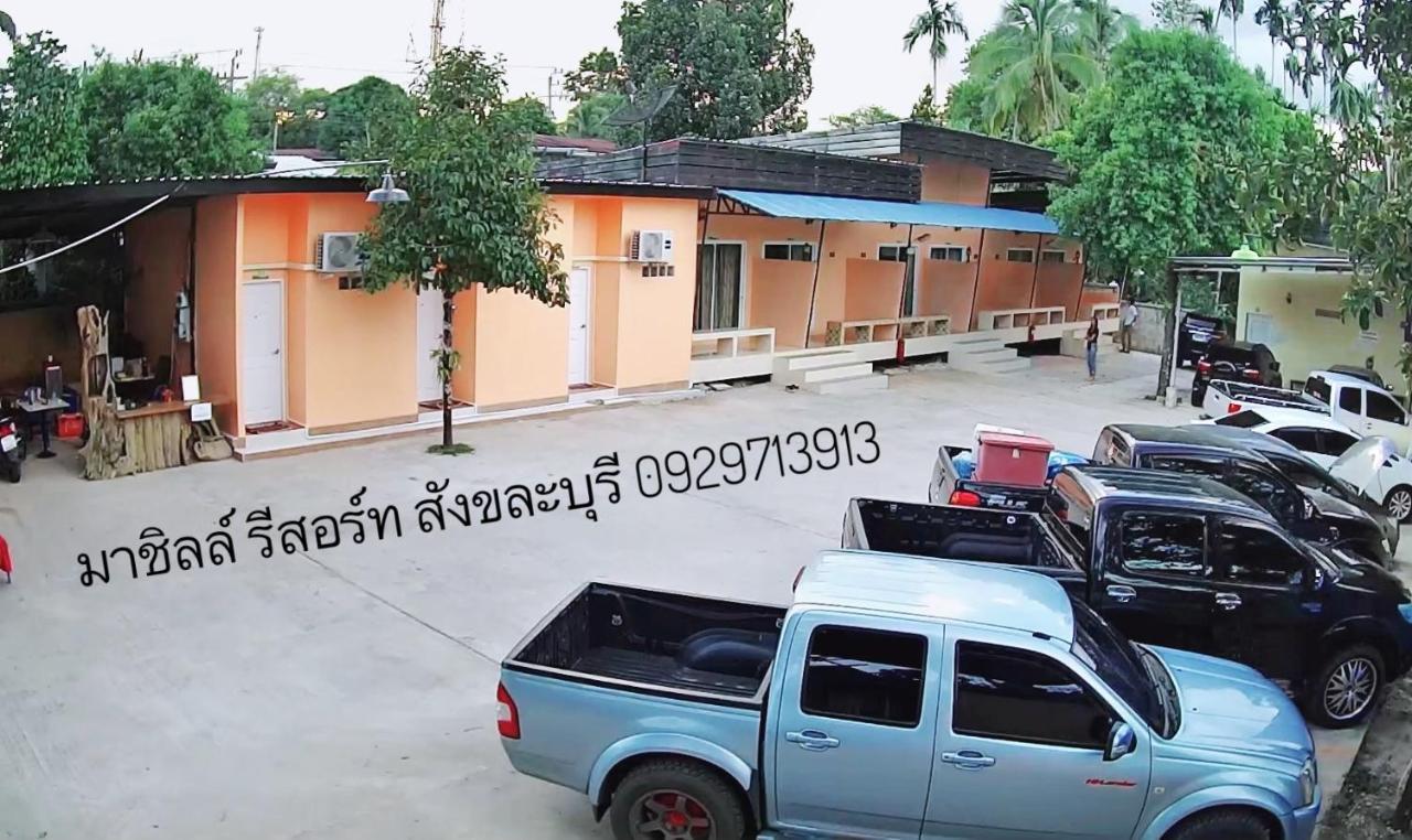 มาชิลล์ รีสอร์ท สังขละบุรี Екстериор снимка