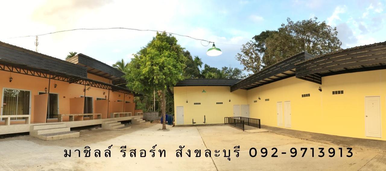มาชิลล์ รีสอร์ท สังขละบุรี Екстериор снимка