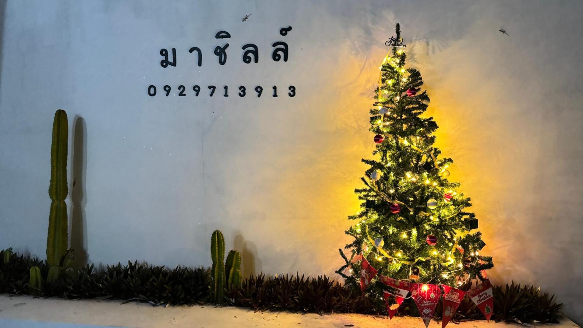 มาชิลล์ รีสอร์ท สังขละบุรี Екстериор снимка